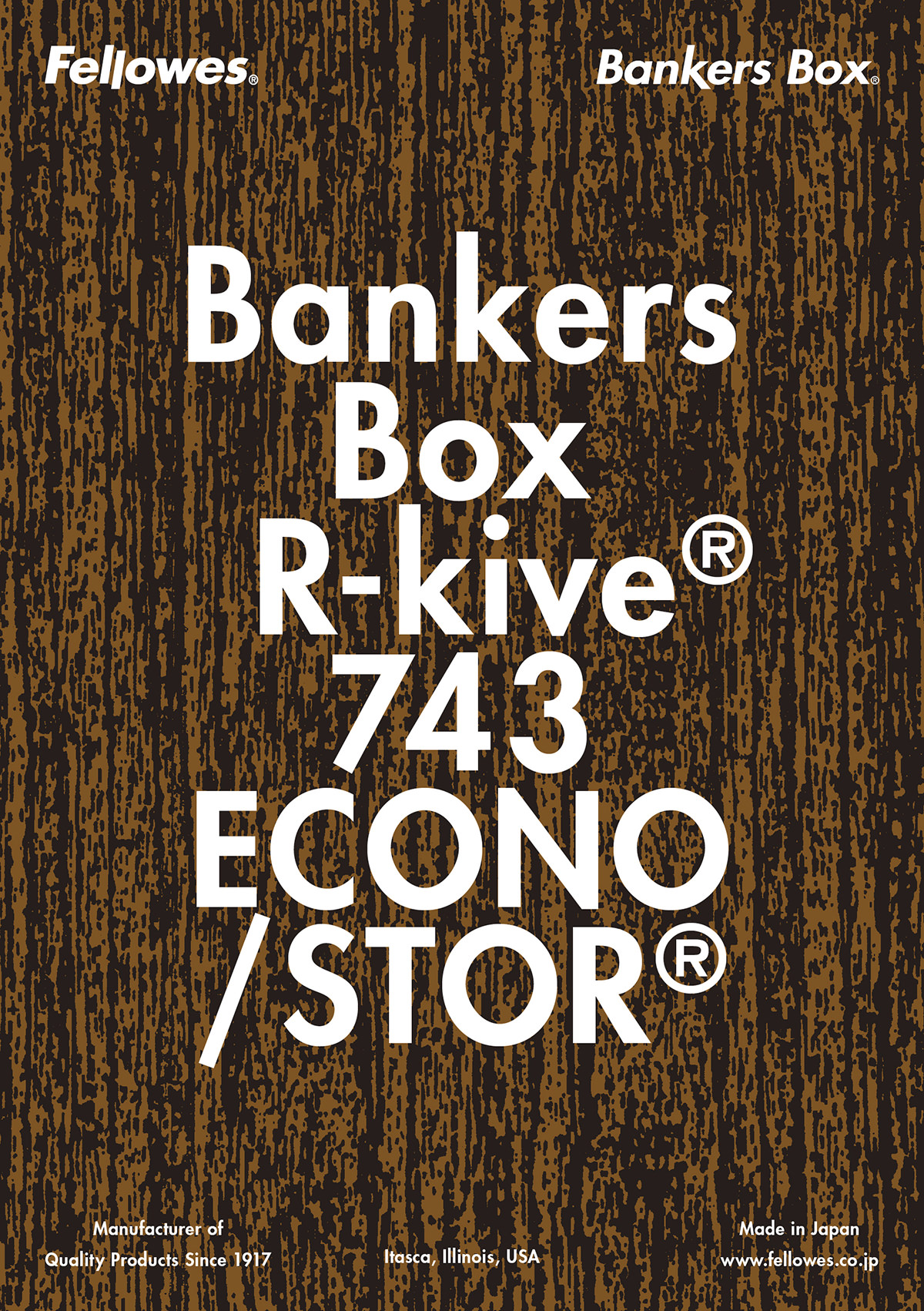 Bankers Box | Graphic | HEAD image