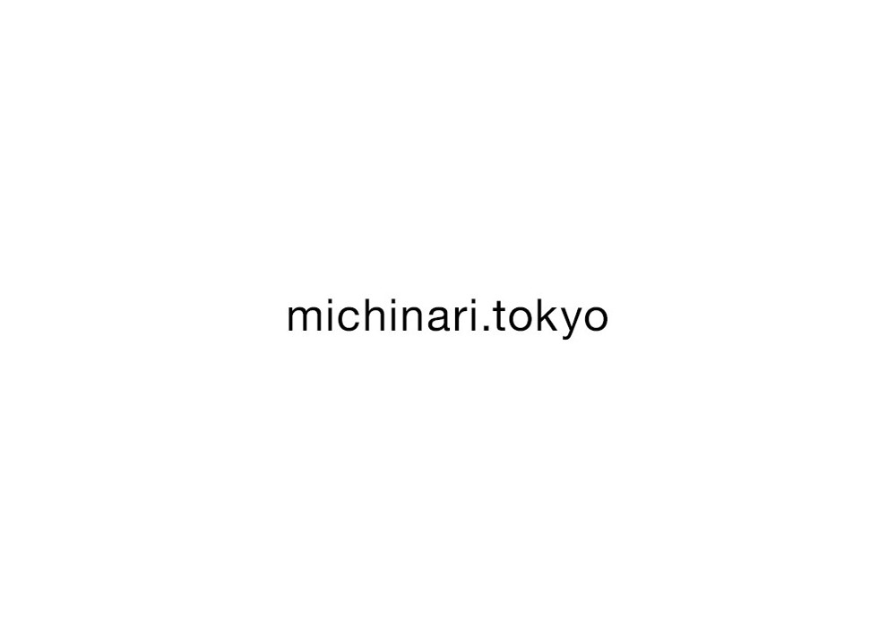 michinari | Website Design image