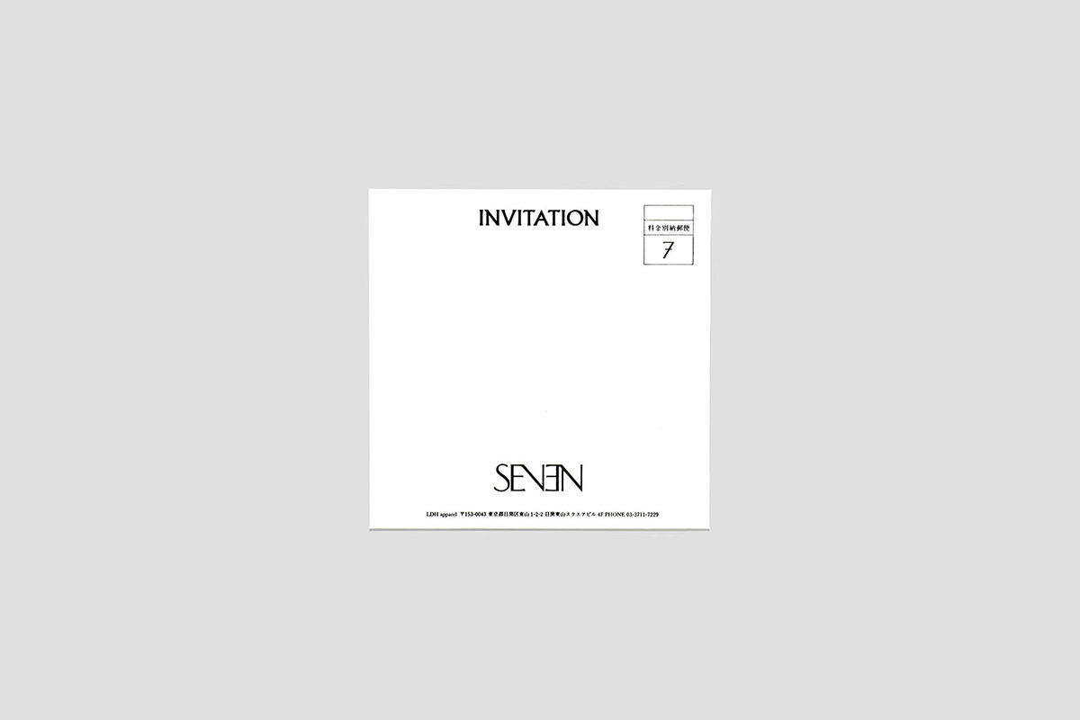 STUDIO SEVEN SEASON 1 | Announcements / Invitation image