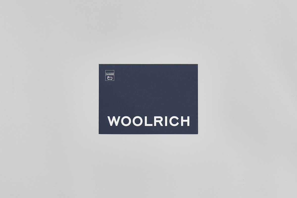 WOOLRICH | Announcements / Invitation image